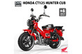 ●新商品●Honda CT125 ハンターカブのブロック、プレゼントキャンペーン開始!