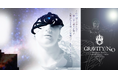 有名アーティスト御用達のサステナブルなダイヤモンド　こうづなかばの新ブランド「GRAVITY/NeO」誕生