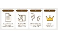 子どもたちによみきかせしたい絵本をみんなでえらぶ!「みんなのよみきかせ絵本大賞」初開催