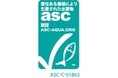 日本生協連の協働プロジェクトによりASC認証を取得した インドネシアのブラックタイガーエビにASCラベルを付けて発売