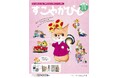 「こりすのぽっこちゃん」が新イメージキャラクターに決定!日本生協連の「毎日を健康に、すこやかに過ごすコツ」をご提案するカタログ「すこやかびと」に採用