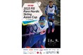 日本生協連、コープさっぽろ、コープ共済連、おかやまコープ「CO・OP 2025 FISパラ・ノルディックスキーアジアカップ札幌大会」に特別協賛