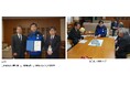 令和6年(2024年)能登半島地震の支援活動 義援金として新たに4億6,500万円を石川県に贈呈