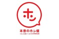 ラクもキレイもあきらめないコスパ服を実現「くらしと生協」×「スクロール」の共同販売企画が登場!「本音のホン値」シリーズを3月31日から発売
