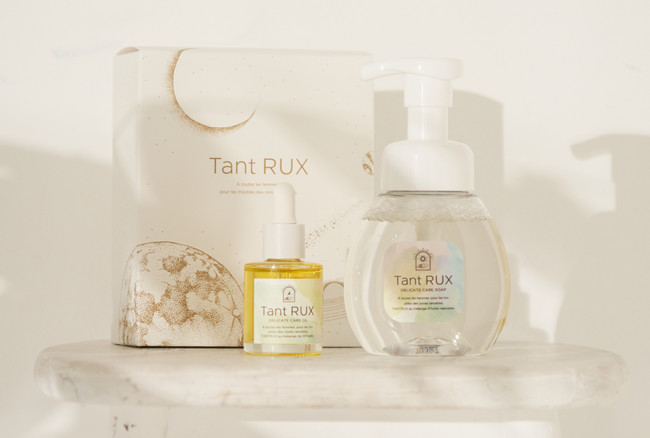 数量限定‼︎】Tant RUX（タントリュクス） セットBOX-