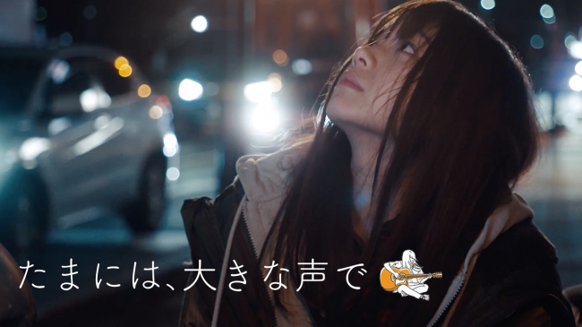 9nineの村田寛奈が主演 主題歌の短編映画が期間限定で公開 株式会社レプロエンタテインメントのプレスリリース