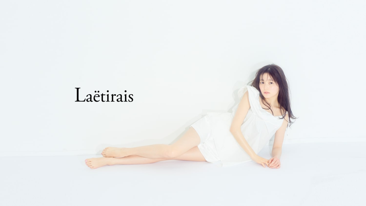 久間田琳加がボディケアのプロデュースブランド Laetirais レティレーズ の立ち上げを発表 株式会社レプロエンタテインメントのプレスリリース