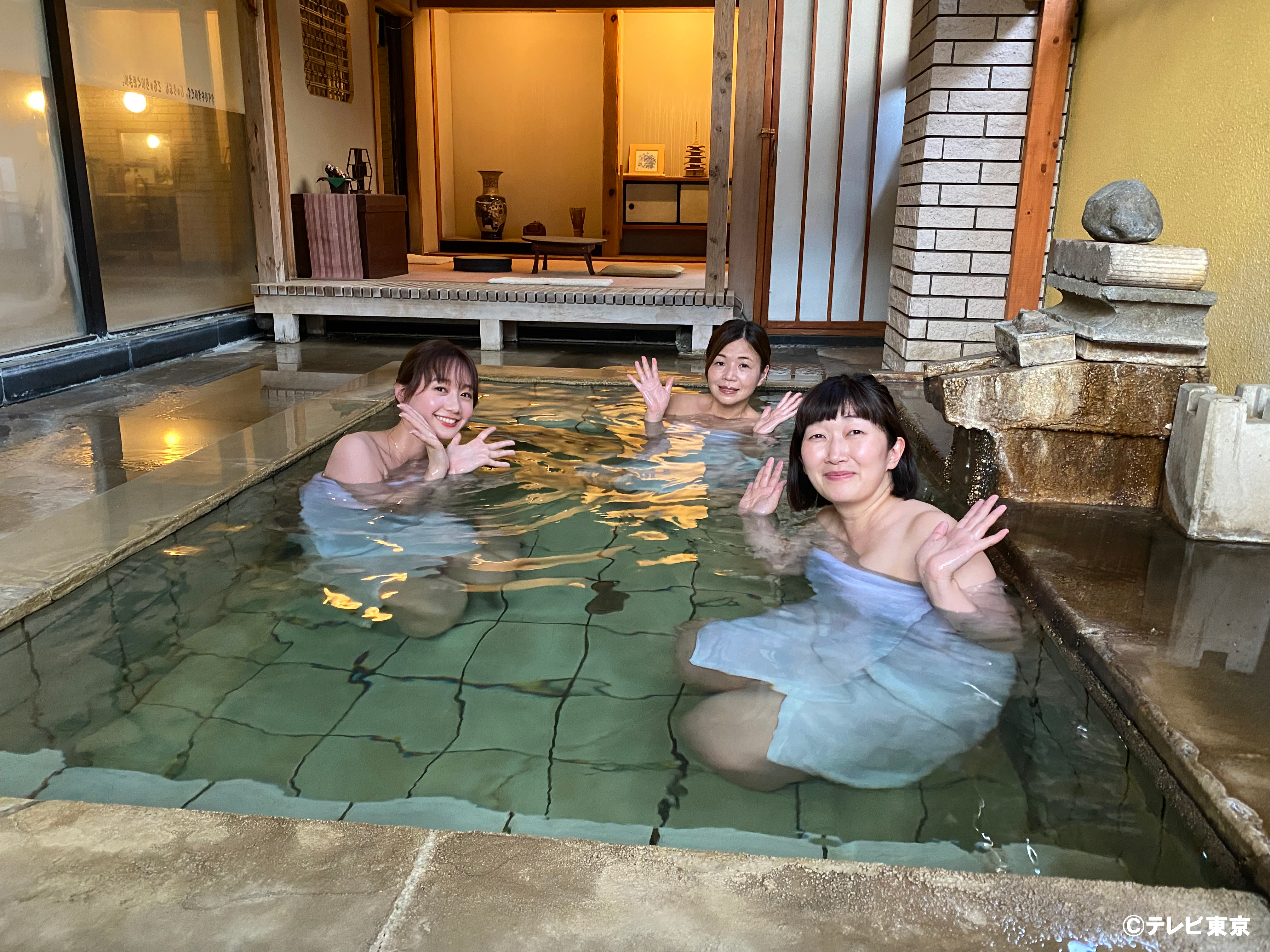 高田秋が 大久保 川村の温泉タオル 集め旅 にゲストで登場 ロゴ入りタオルゲット後の美酒を味わう 株式会社レプロエンタテインメントのプレスリリース