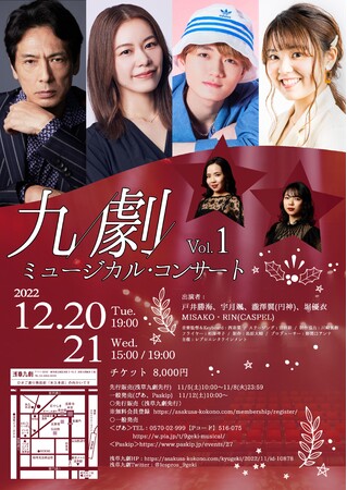 w㌀~[WJERT[g Vol.1x