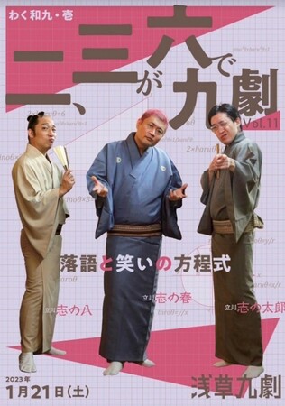 wAOZŋ㌀ Vol.11`Ə΂̕x