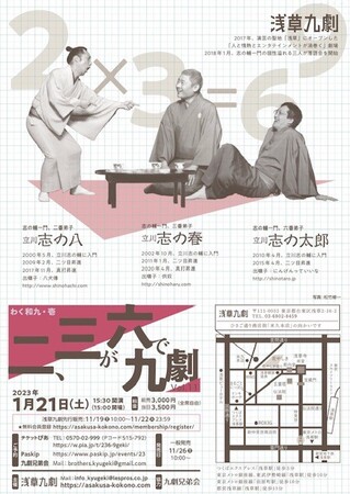 wAOZŋ㌀ Vol.11`Ə΂̕xi`Vʁj