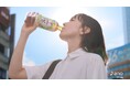 俳優・新垣結衣出演、『アサヒ 十六茶』新TVCM「16チャージ!交差点」編、2025年2月4日(火)より全国で順次OA開始