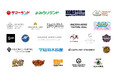 Sharkが全国25の企業・施設と連携“夏をあきらめない環境”の実現を目指し、各地にSharkのファンを導入