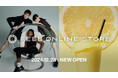 暗闇フィットネス®のパイオニアFEELCYCLEの公式ECサイト「FEEL ONLINE STORE」が遂にオープン!オリジナルアパレルやプロテインをオンライン販売開始!