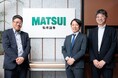 松井証券がZENMU Virtual Drive を導入 - VDI環境と同等のデータ保護をセキュアFATで実現 -