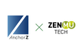 なりすまし?情報漏洩? ― その隙を一緒に塞ぐ AnchorZとZenmuTechの連携で実現する「業務の邪魔をしない」新時代の守り方