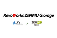 ZenmuTechの秘密分散技術を搭載した次世代ファイル交換システム 「RevoWorks ZENMU-Storage」~ ジェイズ・コミュニケーションより提供開始 ~