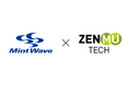 ZenmuTechとミントウェーブZENMU Virtual Driveの代理店契約を締結 - FAT端末でのセキュアなシステム構築を支援 -