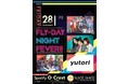 次世代を担う音楽界の“若き才能”が金曜のSpotify O-Crestに集結 新イベント「FLY-DAY NIGHT FEVER」、1/28（金）始動
