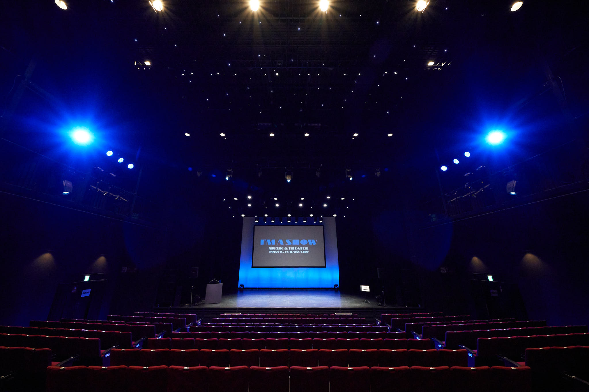 新劇場「I'M A SHOW」 12/1オープン!関係者向け内覧会に、クリエイティブディレクターの箭内道彦が登壇｜株式会社サンライズ