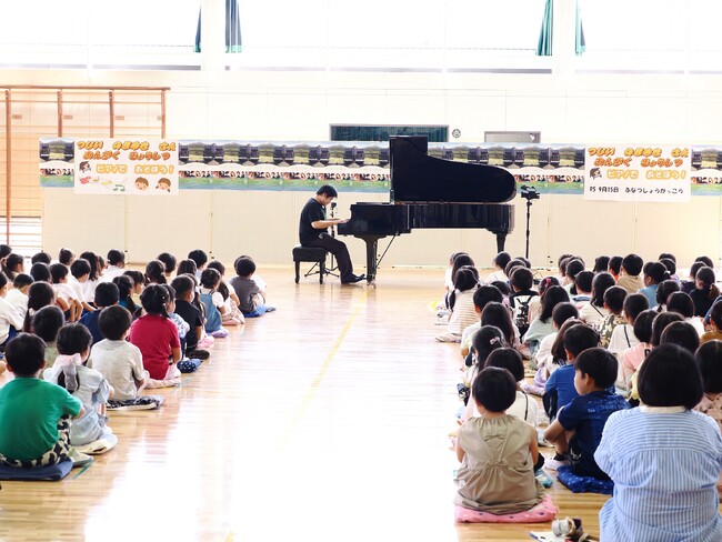 富士山河口湖ピアノフェスティバル2023　音楽教室　(C)Tomoko Hidaki