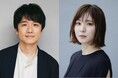 11月東京・日経ホールで上演決定!! 坂元裕二 朗読劇2024 「忘れえぬ 忘れえぬ」