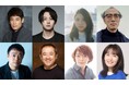 兵庫県立芸術文化センター開館20周年記念公演「明日を落としても」演出:栗山民也、作:ピンク地底人3号 出演:佐藤隆太、牧島 輝、川島海荷、酒向 芳、尾上寛之、春海四方、田畑智子、富田靖子