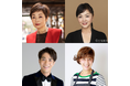 昨年に続き開催決定!「ニッポン・シャンソン・フェスティバル2025」クミコ、松田美由紀、中澤卓也、平野レミが一夜限りの豪華共演!シャンソンの名曲をはじめとした豪華プログラムを披露