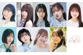 ファンタジーの中に誰もが抱え得るリアルな悩みを描いた5人姉妹の成長物語。ミュージカル「星の導く夜に」2025年秋、上演決定!