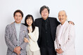 『俺たちの旅』は、まだまだ終わらない・・・「俺たちの旅 スペシャルコンサート」全公演完売につき、追加公演決定!