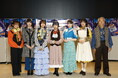 ファンタジーの中に誰もが抱え得るリアルな悩みを描いた5人姉妹の成長物語。ミュージカル「星の導く夜に」、明日9/27(土)開幕! 公開ゲネプロのレポート、出演者コメントが到着!