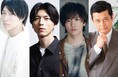 三島由紀夫生誕百周年を記念して 三島が描く人間の本質を突き詰めた二作品の同時上演決定!三島由紀夫生誕百周年記念二作品同時公演 わが友ヒットラー×朗読劇 近代能楽集