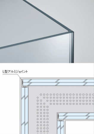 写真：L型アルミジョイント