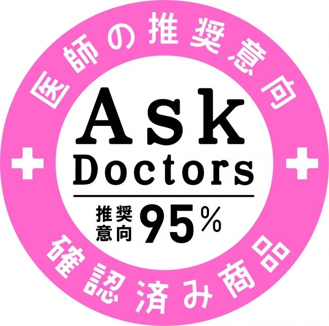 写真：「AskDoctors医師の確認済み商品」マーク