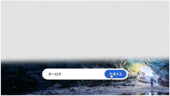 adobe photoshop express. adobe photoshop express.