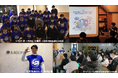秘密計算とAI開発でデータ利活用を推進するEAGLYS、秘密計算のオフラインイベントをEAGLYSオフィスで開催