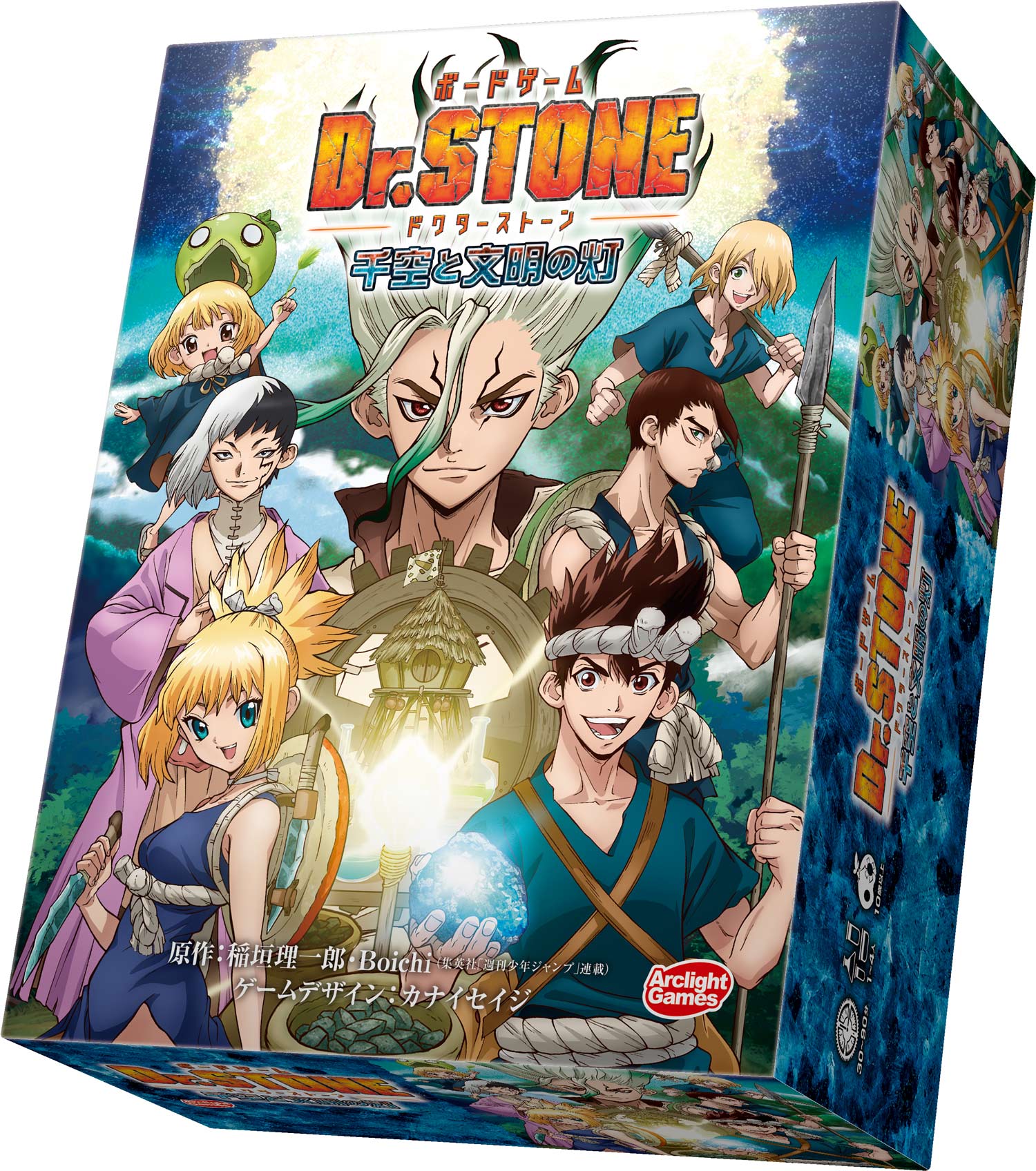 大人気tvアニメ Dr Stone がボードゲームに Dr Stone ボードゲーム 千空と文明の灯 発売決定 株式会社アークライトのプレスリリース