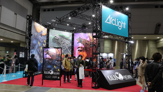 日本最大規模のアナログゲームイベント『ゲームマーケット2021秋』開催