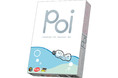 遊びながらゴミの分別について考えよう! 学べるクイズゲーム『poi(ポイ)』が新発売