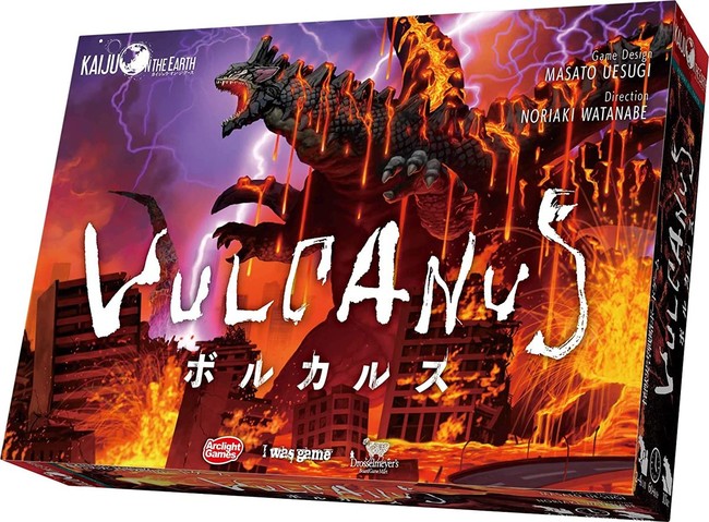 Kaiju on the Earth第3弾『ユグドラサス』11月9日よりMakuakeでの支援受付開始！｜株式会社アークライトのプレスリリース