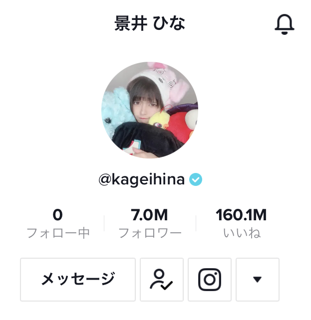 Tiktok 3000人 フォロワー ティックトック