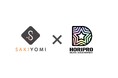 ホリプロデジタルエンターテインメント、Instagramの運用支援で累計400万フォロワーを獲得したSAKIYOMIと業務提携。「ショート動画」に特化したマーケティング支援サービスを開始。