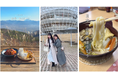 山梨市の公式TikTokアカウント「山梨市は県庁所在地じゃない【公式】」の運用支援をホリプロデジタルエンターテインメントが開始!