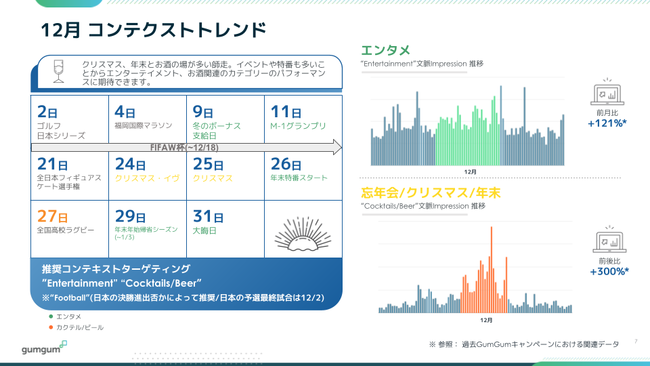 d41130-41-5f7f0174bbc0785fc73a-0.png&s3=41130-41-b2b4941cd5f66319289a03486f837688-960x540.png