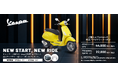 ベスパNEW START, NEW RIDEキャンペーンを実施