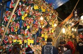 image 0