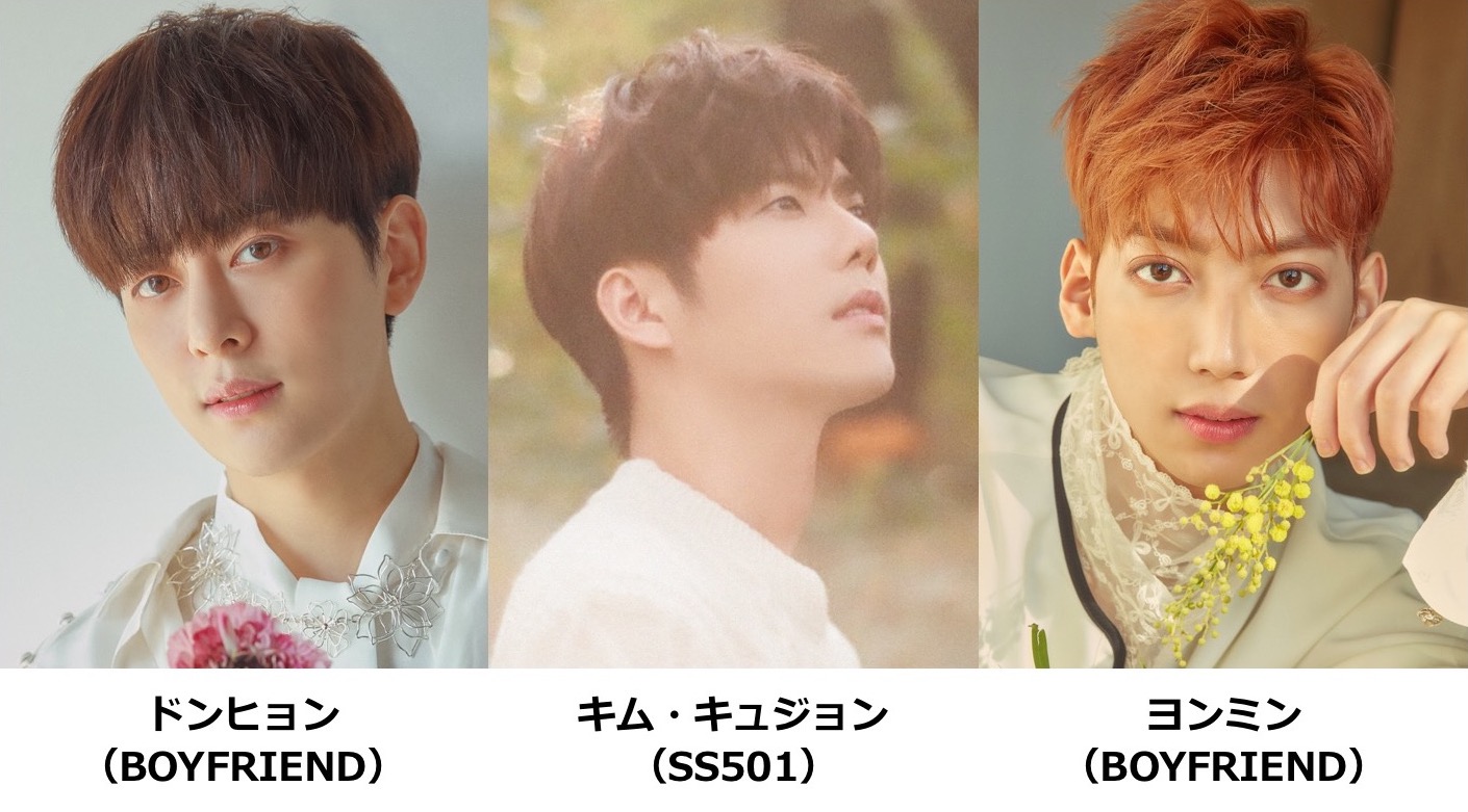 韓国発ヒューマンバディミュージカル マイ バケットリスト 新たなキャストを加え あの感動の物語が帰ってくる 4 26 金 5 3 金 に再び上演が決定 株式会社ライズコミュニケーションのプレスリリース