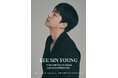 イ・シニョン 「LEE SIN YOUNG -A Special Day In Osaka-」延期公演開催!