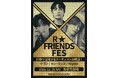 緊急決定！ウゴン（TRITOPS*）・カンミンス・Hayato出演！【R★FRIENDS FES Vol.3】