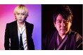 元大国男児 MikaL、怪談家ぁみ主催『HORROR TELLER FESTIVAL2026』オープニングアクト出演決定！新曲「怪談 ROCK」リリースイベント第二弾＆ぁみとの新作怪談ステージも開催！